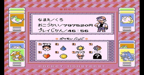 【確認用】カツラのクイズショー カツラのクイズショー PROMO 318/SM-Pの通販 mizuki（750257480