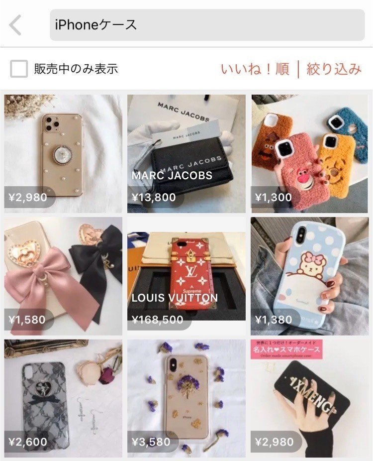 売上見せます 月50万円以上のハンドメイド作家になる方法 Kimi 花とリングのアクセサリー Note 売上見せます 月50万円以上のハンドメイド作家になる方法 Kimi 花とリングのアクセサリー Note
