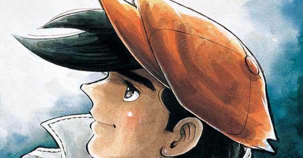 モーニング ブラックジャックによろしく　バガボンド　ポスター モーニング ブラックジャックによろしく バガボンド ポスター
