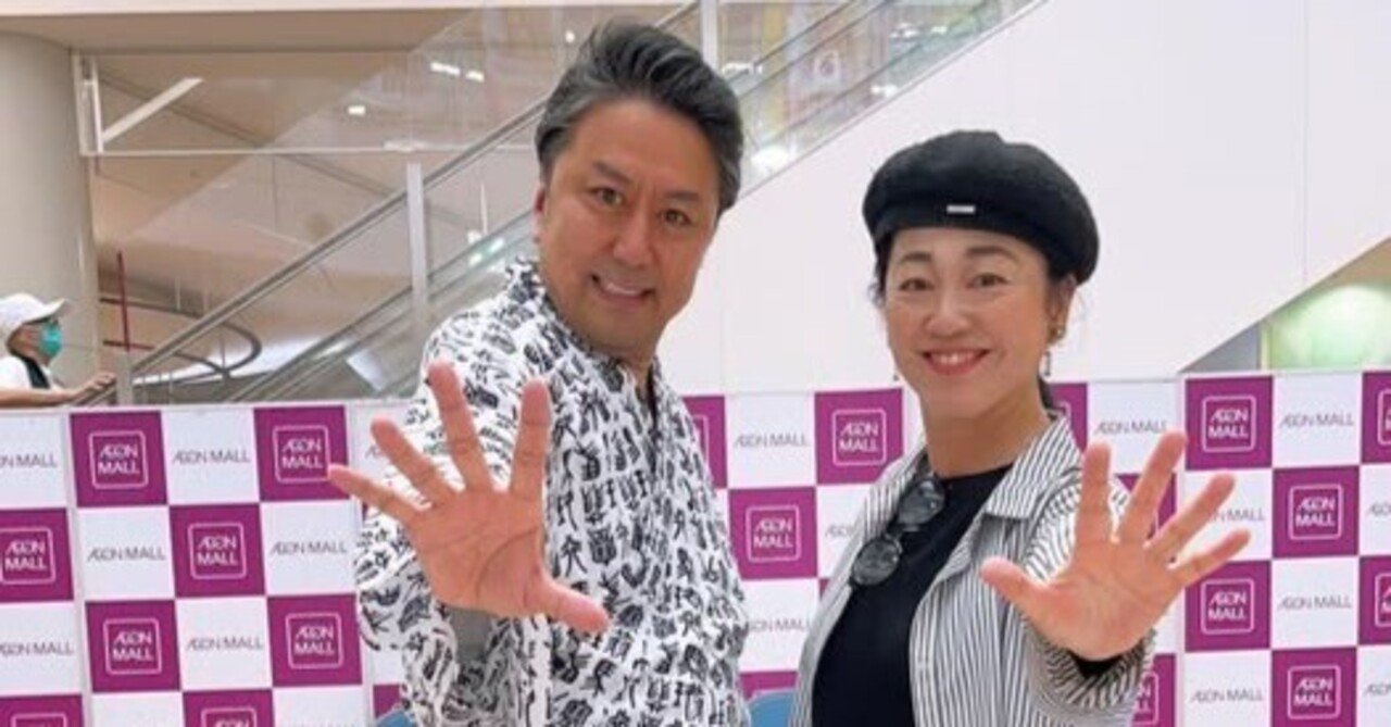 大衆演劇 劇団美松 松川小祐司 座長襲名5周年記念公演 佐倉義民