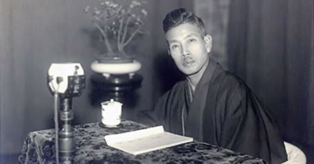 2025年の京都・五山送り火の日は、鳥瞰図絵師・吉田初三郎70回目の命日