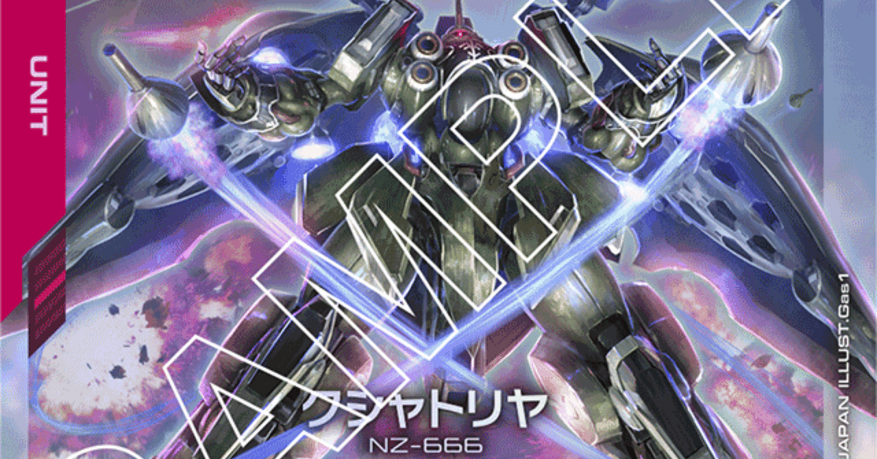 rectangle_large_type_2_b002330