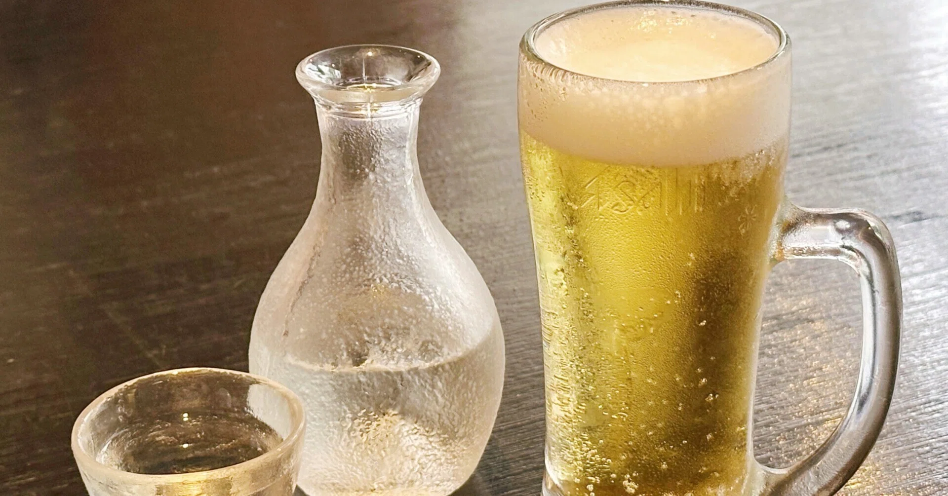 酒税法勉強の第一歩｜それみあ