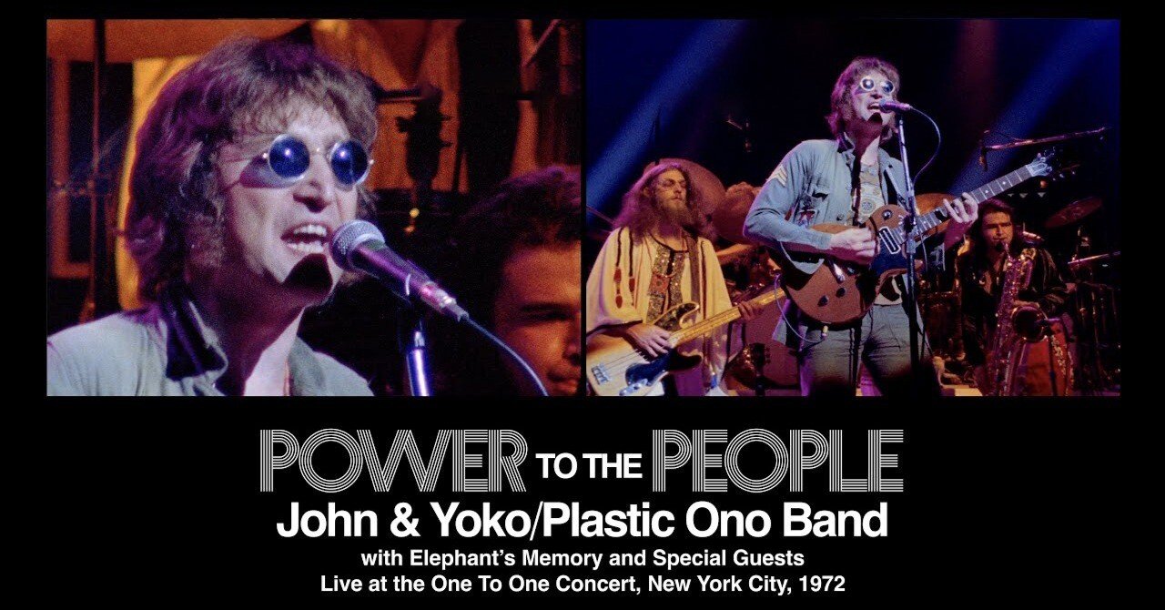 Power to the People: ジョン・レノン「ワン・トゥ・ワン・コンサート
