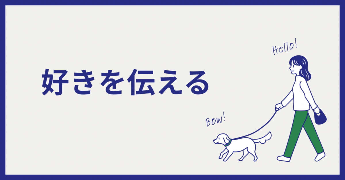 文学+小説 14 14) 140字小説｜りょうた