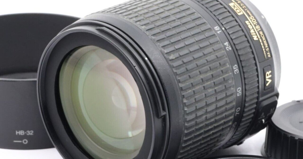 美品☆Nikon AF-S 18-105mm☆１本で広角〜中望遠まで対応♪ 価格.com - ニコン AF-S DX NIKKOR 18-105mm f/3.5-5.6G ED VR 価格比較