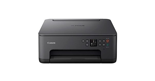 Canon プリンター A4インクジェット複合機 PIXUS TS8430