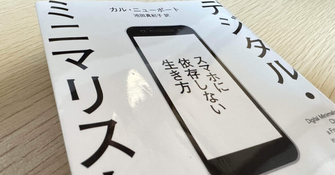りょう【プロフ必読】　3点おまとめ りょう｜note