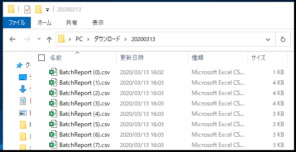 備忘】フォルダー内のテキストファイルを1つにまとめる｜Minami Hirosawa