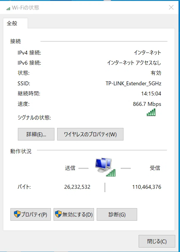 画像4