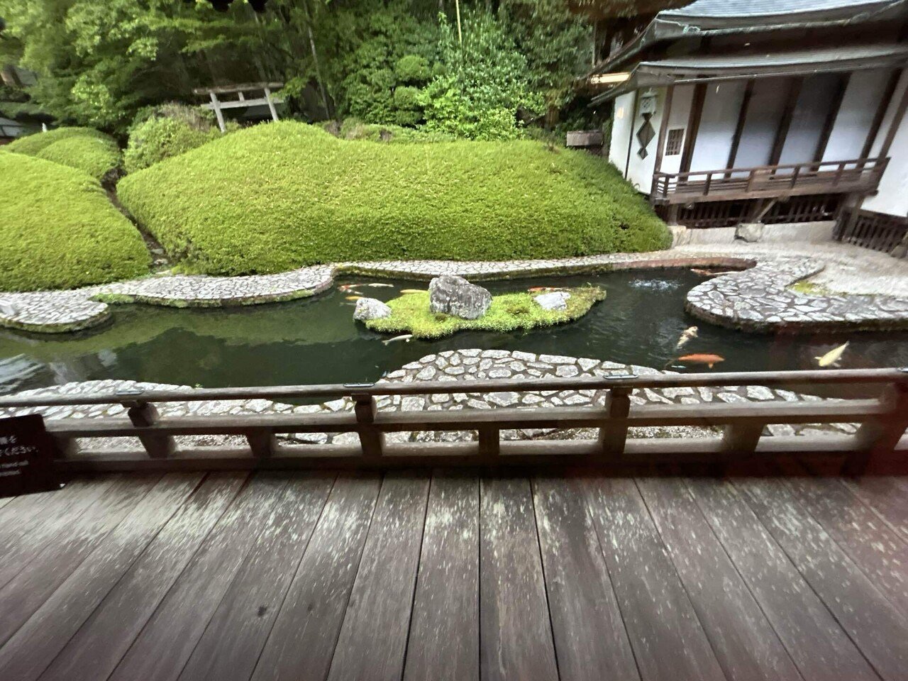 太田　歳　　高野山 太田 歳 高野山 高野山 青巖寺@南山坊 (@nanzanbou) / X
