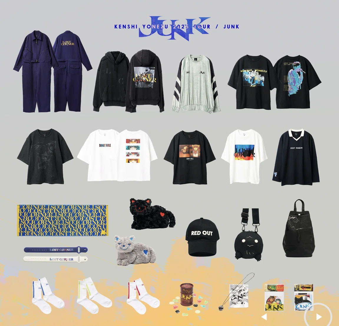米津玄師ライブTシャツ紹介｜Mari et Lumiere