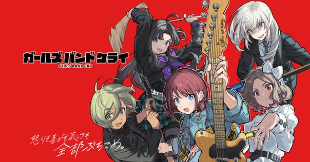 ECD、加藤ミリヤ、そしてK DUB SHINE：それぞれの「ロンリー