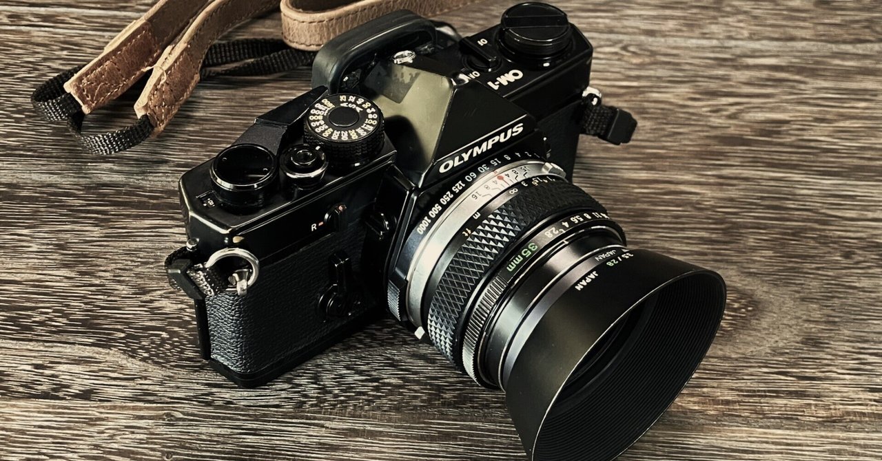 半世紀の旅人 - OLYMPUSOM-1と私」｜ReedPipeExpress