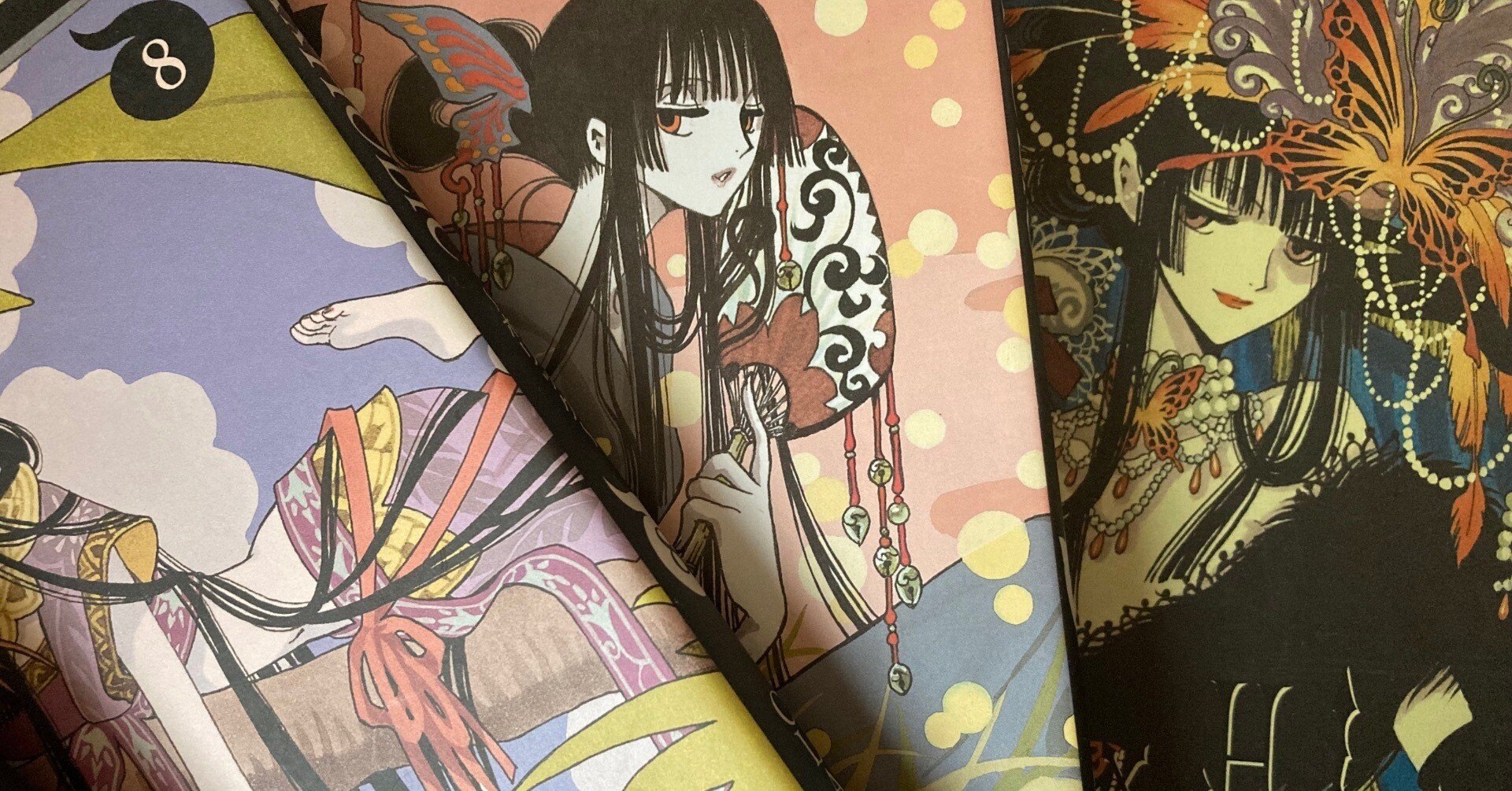 侑子さんお疲れ様です！！xxxHoLic感想文｜雲の上の月