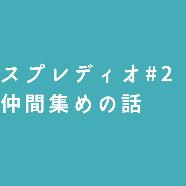 デジイチレンズ_マスター講座__3_