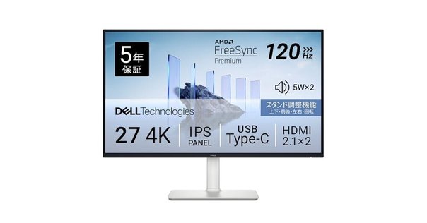 BenQ GL2580HM 24.5インチ ゲーミングモニターディスプレイ GL2580HM | BenQ 24.5型 フルHD アイケアディスプレイ | CFD販売