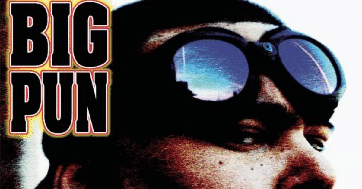 ラテンの矜持と超絶ライムで、90s後期NYを更新した【Big Pun