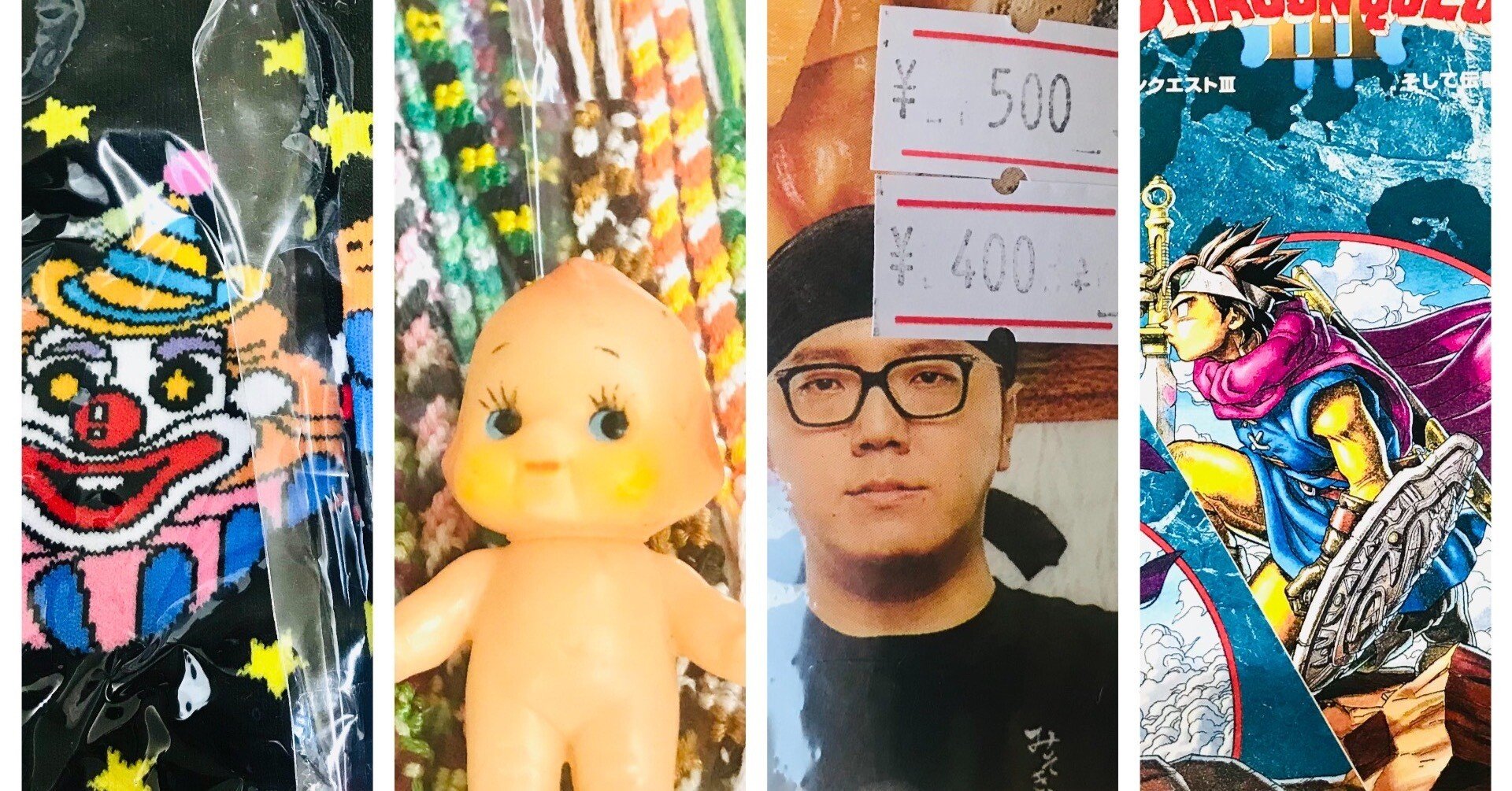 旧みそきんがフードロス価格に！ラッキーピエログッズも🤡掘り出し物