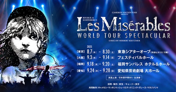 ミレーヌ・ファルメール魅せるライヴDVD1［LIVE A'BERCY］ Amazon.co.jp: Live a Bercy: ミュージック
