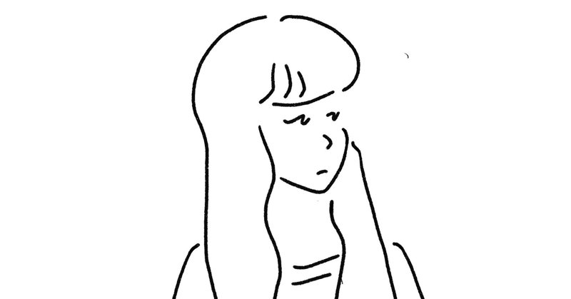 相手をよくみるということ ナースあさみ Note 相手をよくみるということ ナースあさみ Note