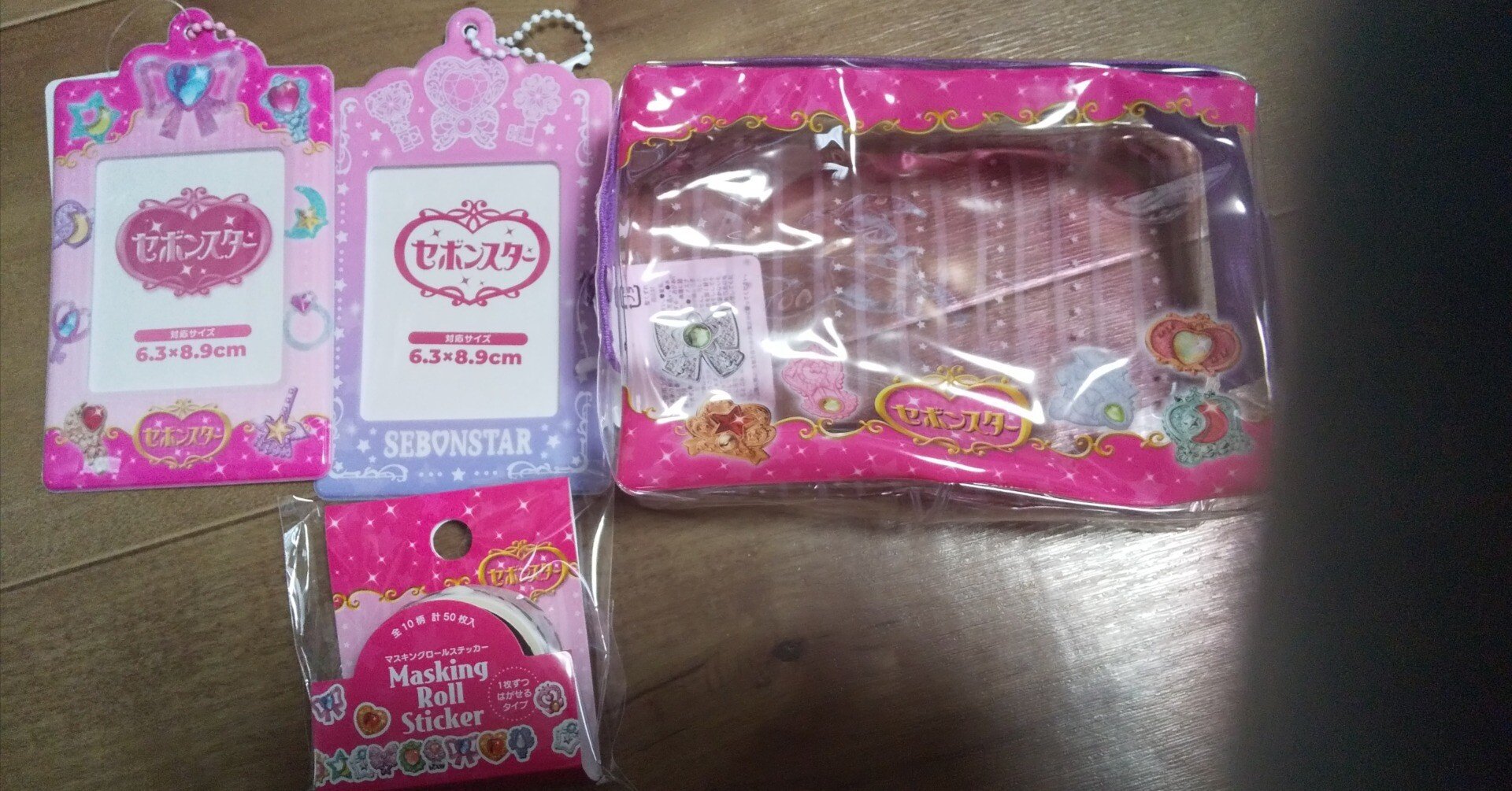 今日買ったもの｜浅倉ブラ子