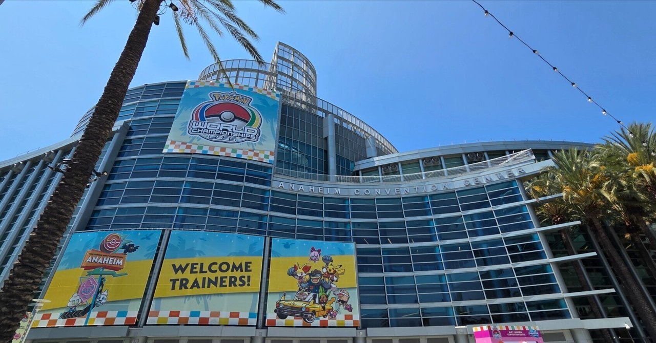 [WCS2025アナハイム限定]カイリキー ポケモンWCS2025】世界大会限定 ゴーリキー ぬいぐるみ 新品