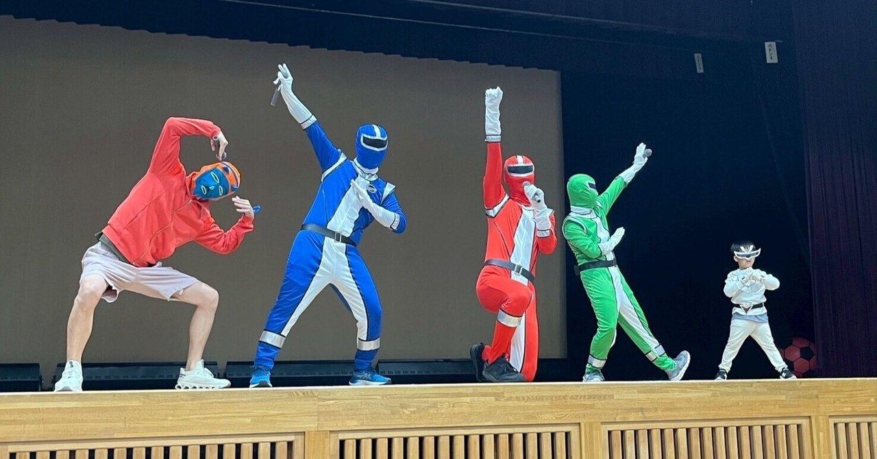 子育て戦隊パパレンジャー2025『パパリンピック』