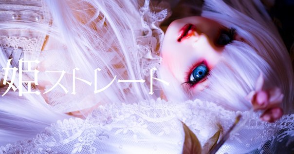にじさんじ　天宮こころ　フィギュア バーチャルライバーグループ「にじさんじ」より、「天宮こころ