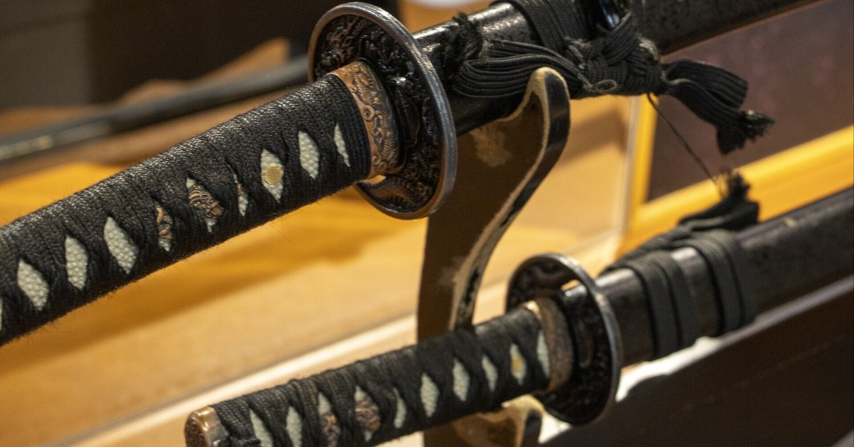 Discover Tozando: A Samurai Spirit Experience Next to Blue Parrot