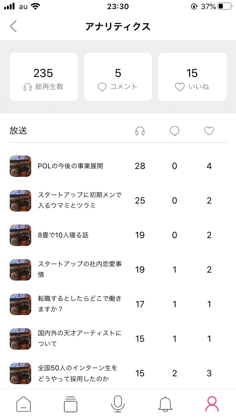 画像10