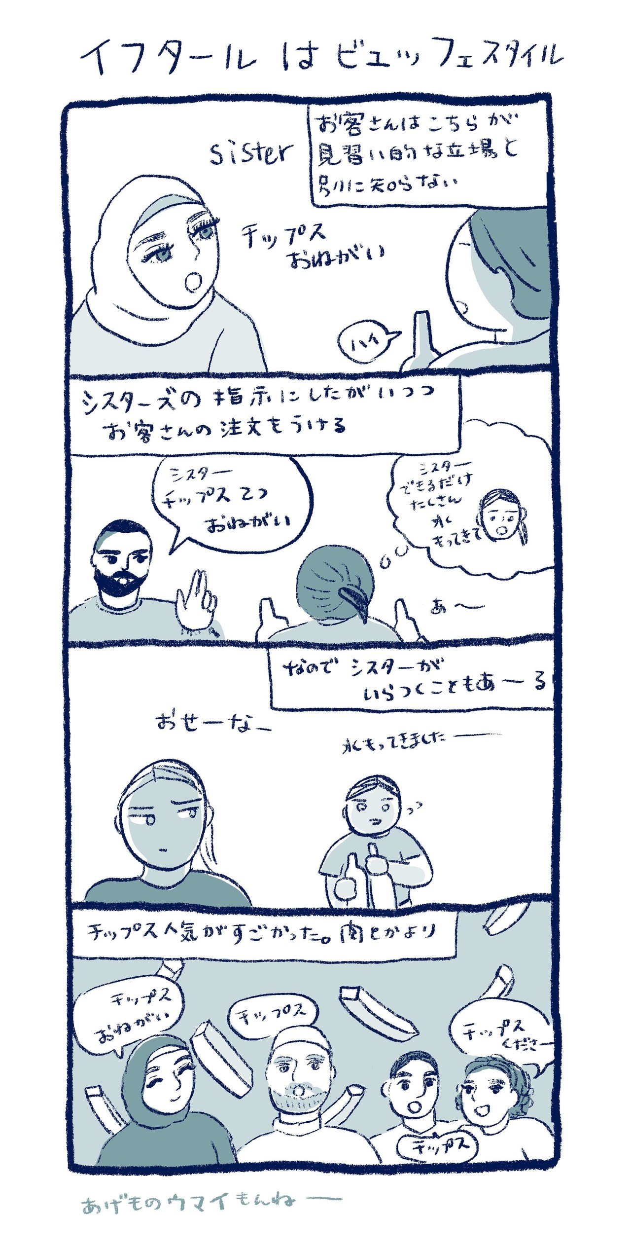 画像28