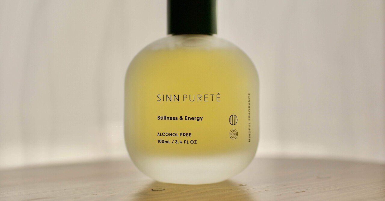 香水について MUSK 25/LE LABO｜RUBYRED