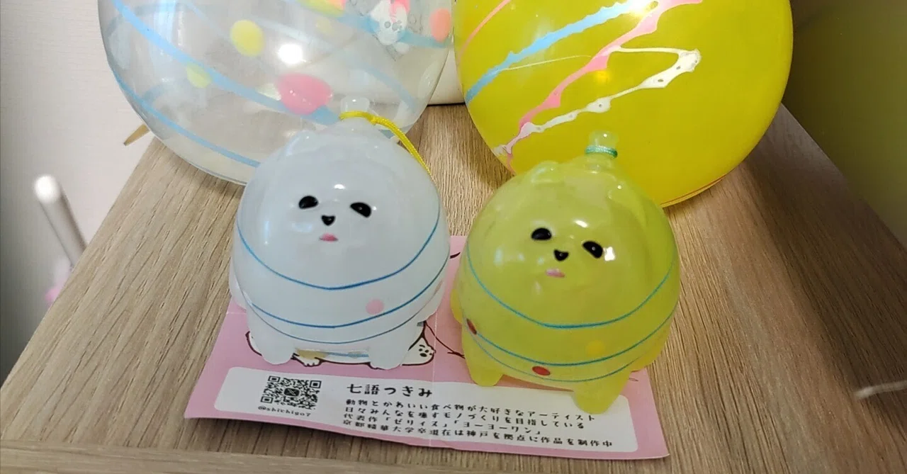 🌻夏休み🌻子供達だけでのお出かけ💨〜転勤族の子育て（43）〜｜mamuu☆