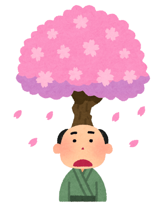 げっそり イラスト げっそり イラスト