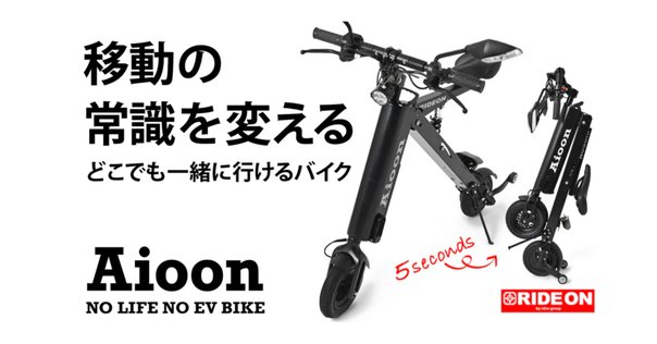 フィットネスバイク 家庭用エアロバイク スピンバイク 折りたたみ 静音 マグネッ エアロバイク 家庭用 静音スピンバイク フィットネスバイク