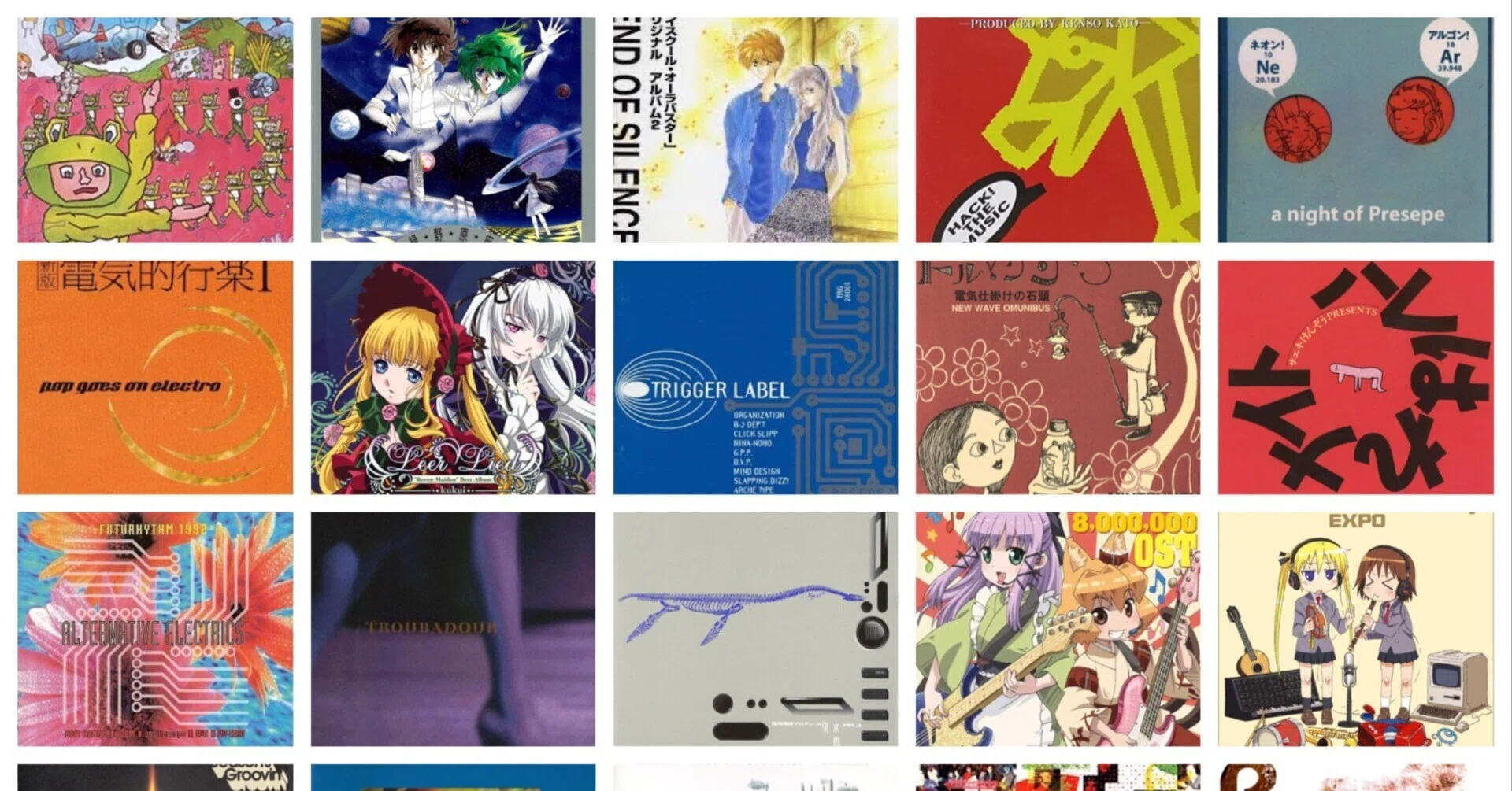 絶版】【神号】バースト vol.05 1996年 9月号 BURST (バースト) 1996年9