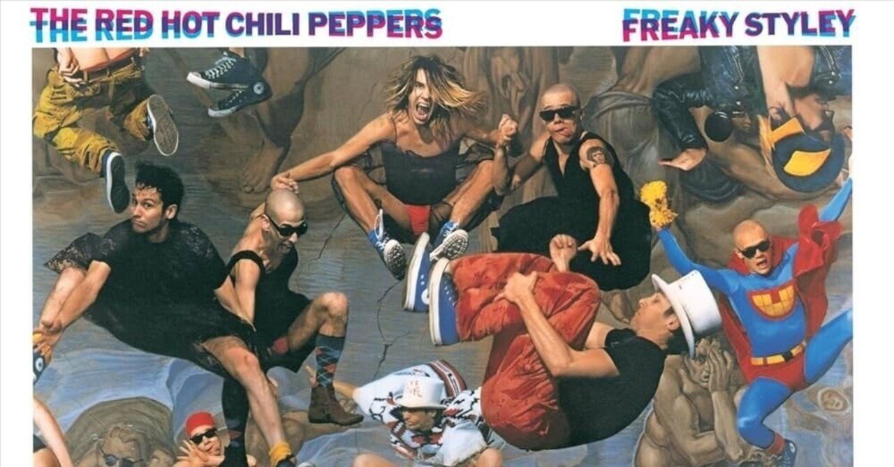 （入手困難品）紙ジャケット　レッチリ　　　FREAKY STYLEY Amazon.co.jp: フリーキー・スタイリー: ミュージック