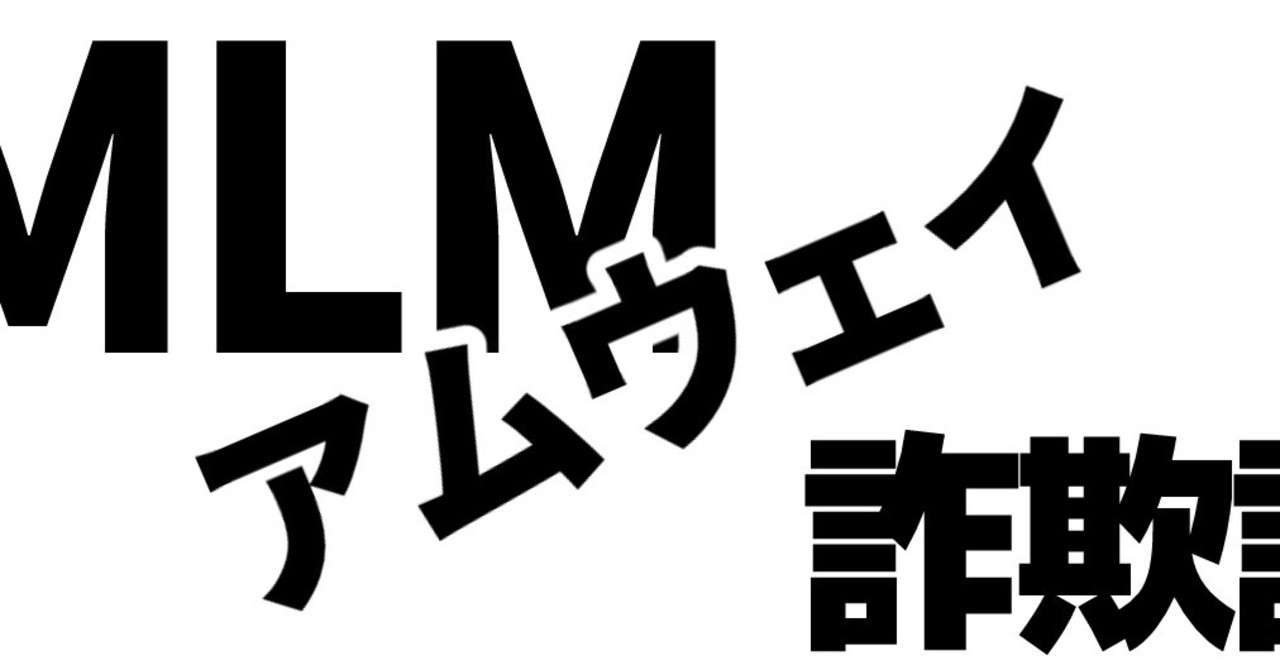 NOTE_ヘッダー画像