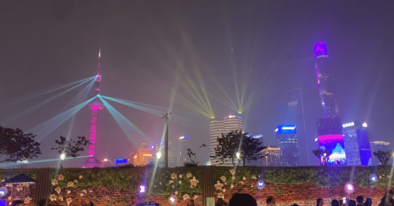 実質2泊3日・初めての中国LCC旅】Day1上海の観光スポットを歩き尽くす