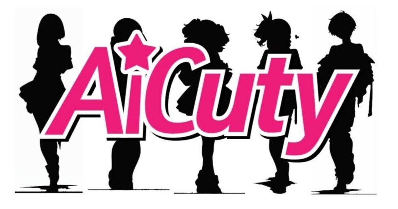 Cover Image for Project AiCuty "AIと人がつくるアイドル" デビュー!! #AICUFes25s