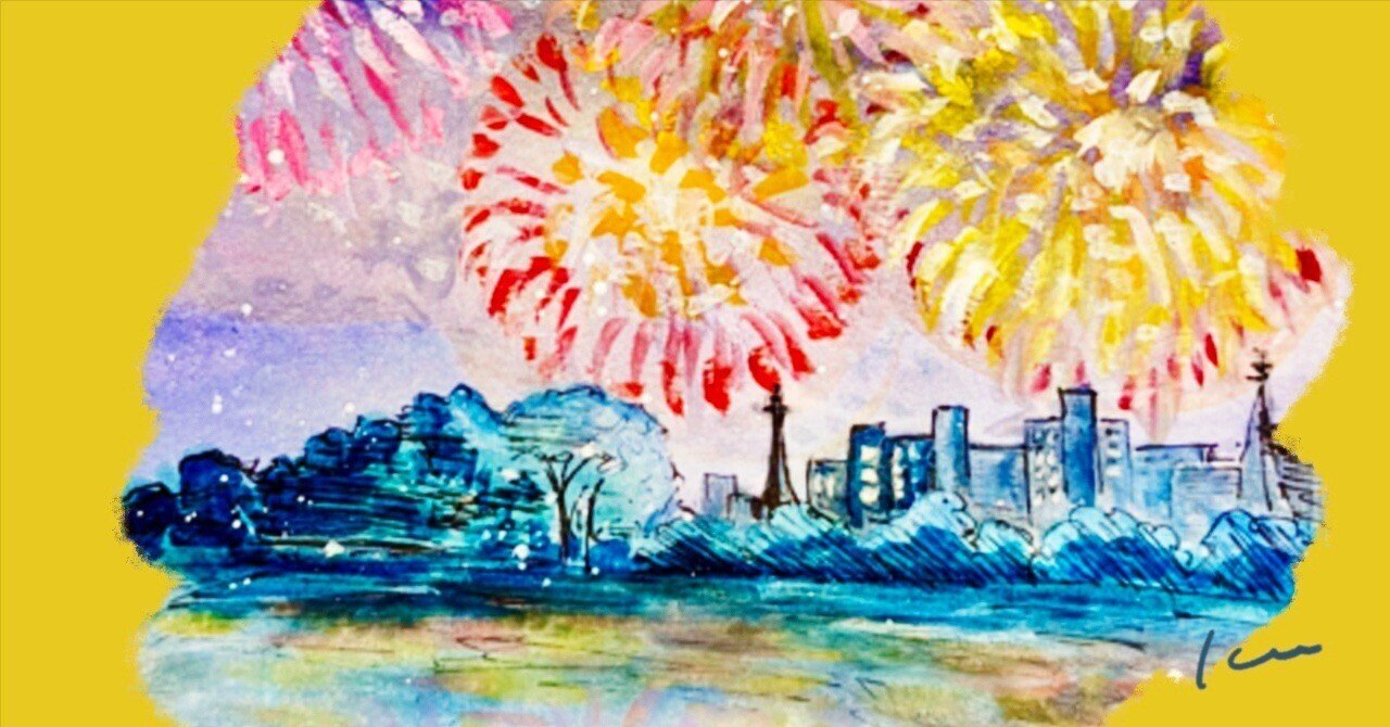 花火は心に残り続けるアートだと思った。【水彩で描いてみた。】｜Kee