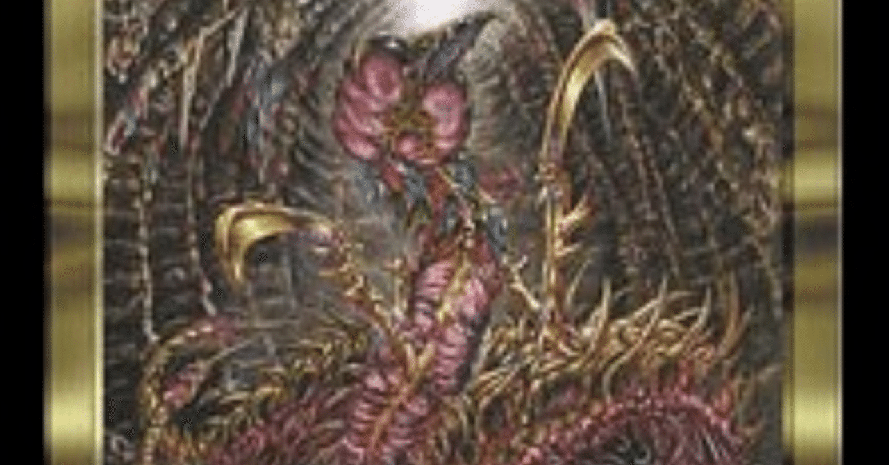 MTG デッキ構築について｜RYO@メシテロときどきゲーム