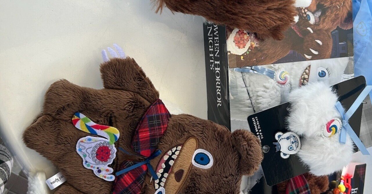 ハミクマ　まとめ売り 2023】USJハロウィン×ハミクマグッズ19種類まとめ！値段&販売