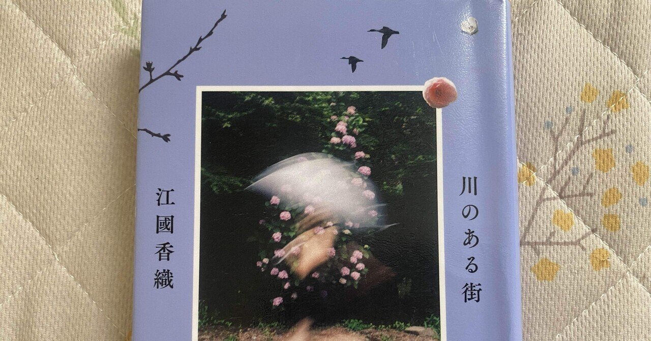 翻訳絵本　うみべのおとのほん　訳　江國香織 オンラインショップ更新】特集 江國香織訳の絵本｜岩瀬まな
