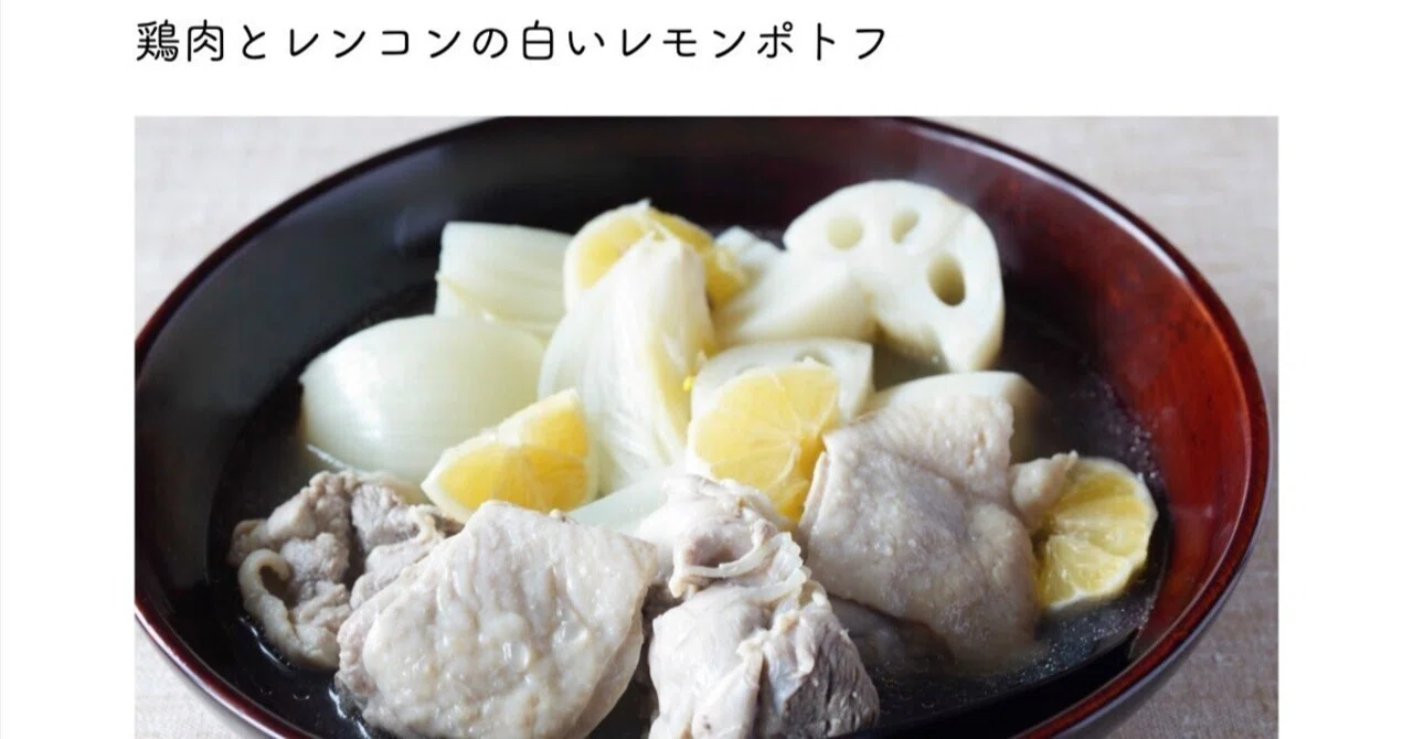 とりひき 様 ① 【公式通販】