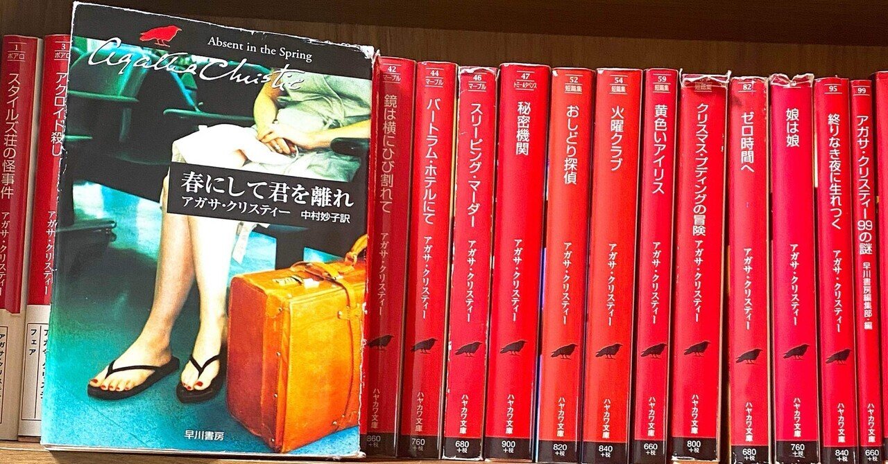 【中古】 死の谷’９５/講談社/青山真治 死の谷'95 講談社文庫 中古本・書籍 | ブックオフ公式オンライン