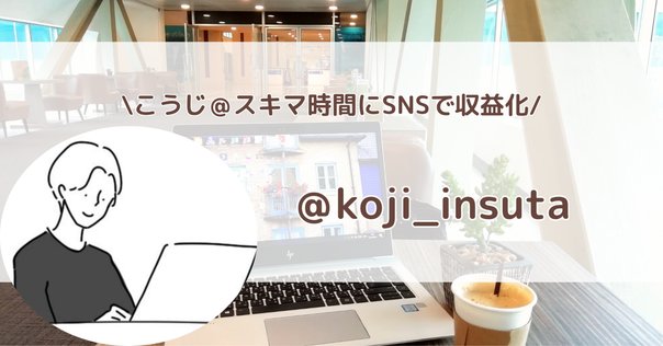 ②イス2脚セット　梱包・発送たのめる便の関係上2つのページで購入する必要有 メルカリで売れた椅子はどうやって梱包する？必要資材や注意点を