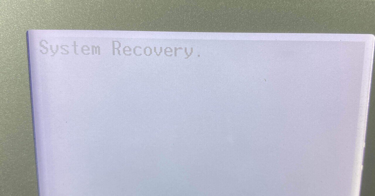 KORG D3200をジャンクで買った！②｜まつぁたとまま