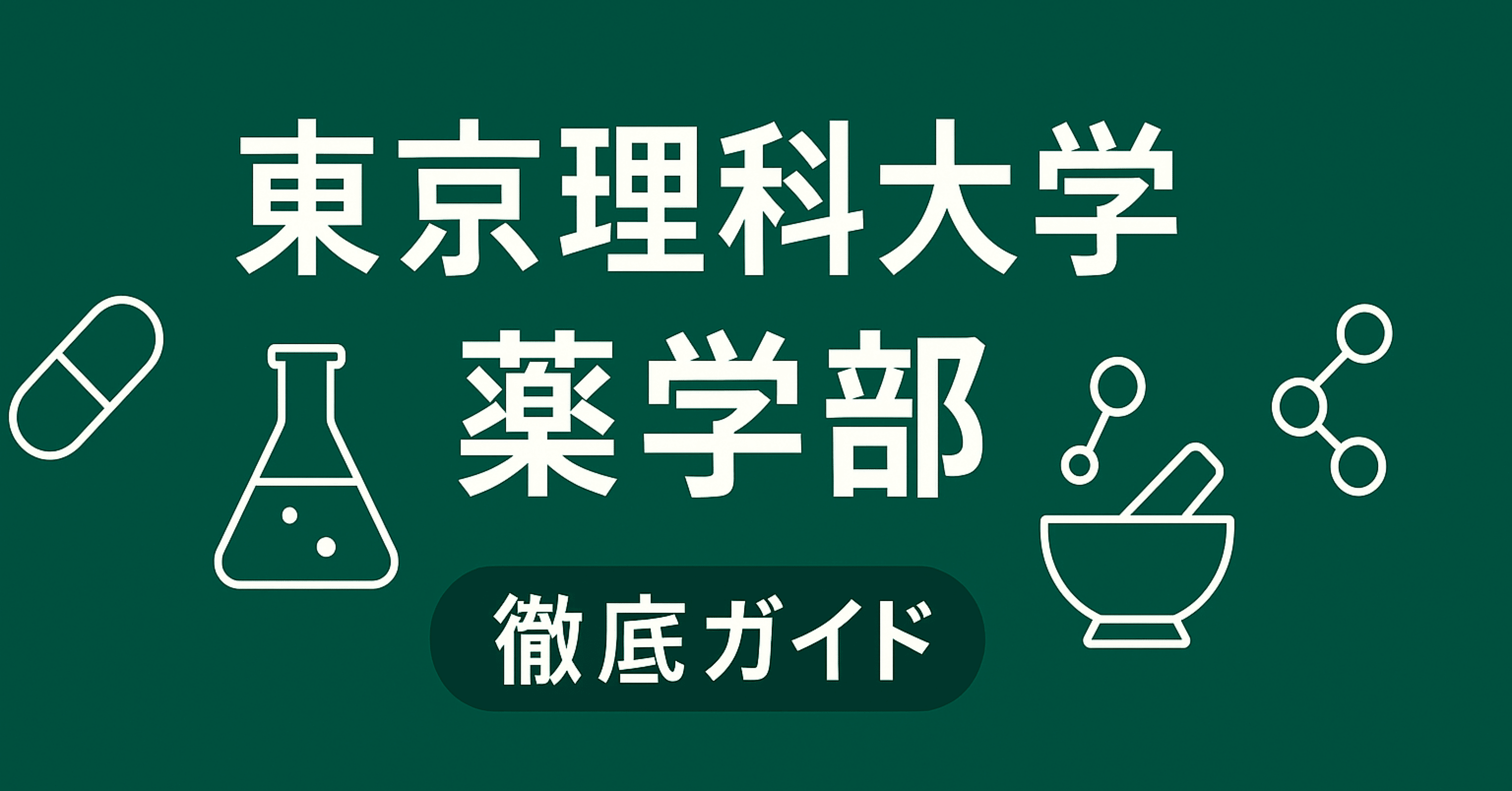 interview YOHEI OHONO - NOSTALGIA (Music Classroom) – SAIL, image size:3072x1607